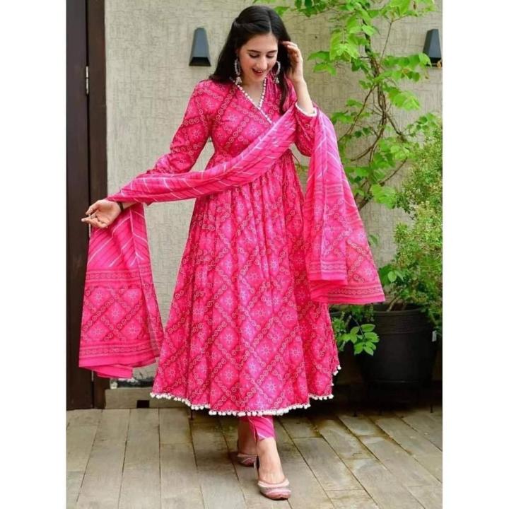 Womenâs Beige Three Piece Set